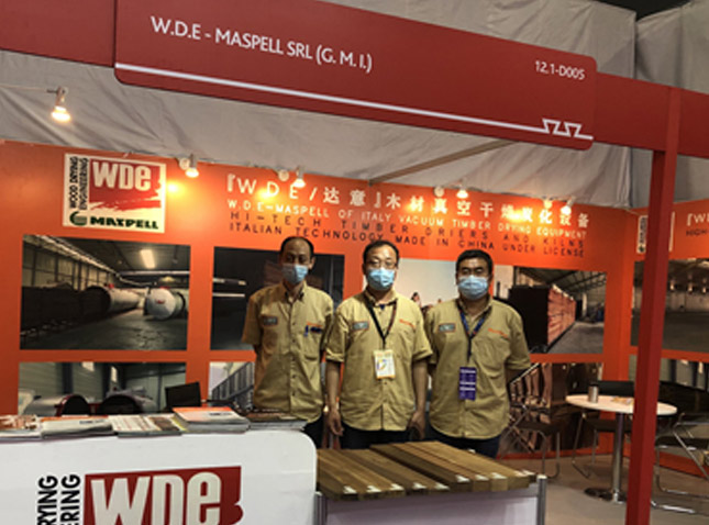 2021. 03. 28 - 31 | 廣州國際家具生產設備及配料展