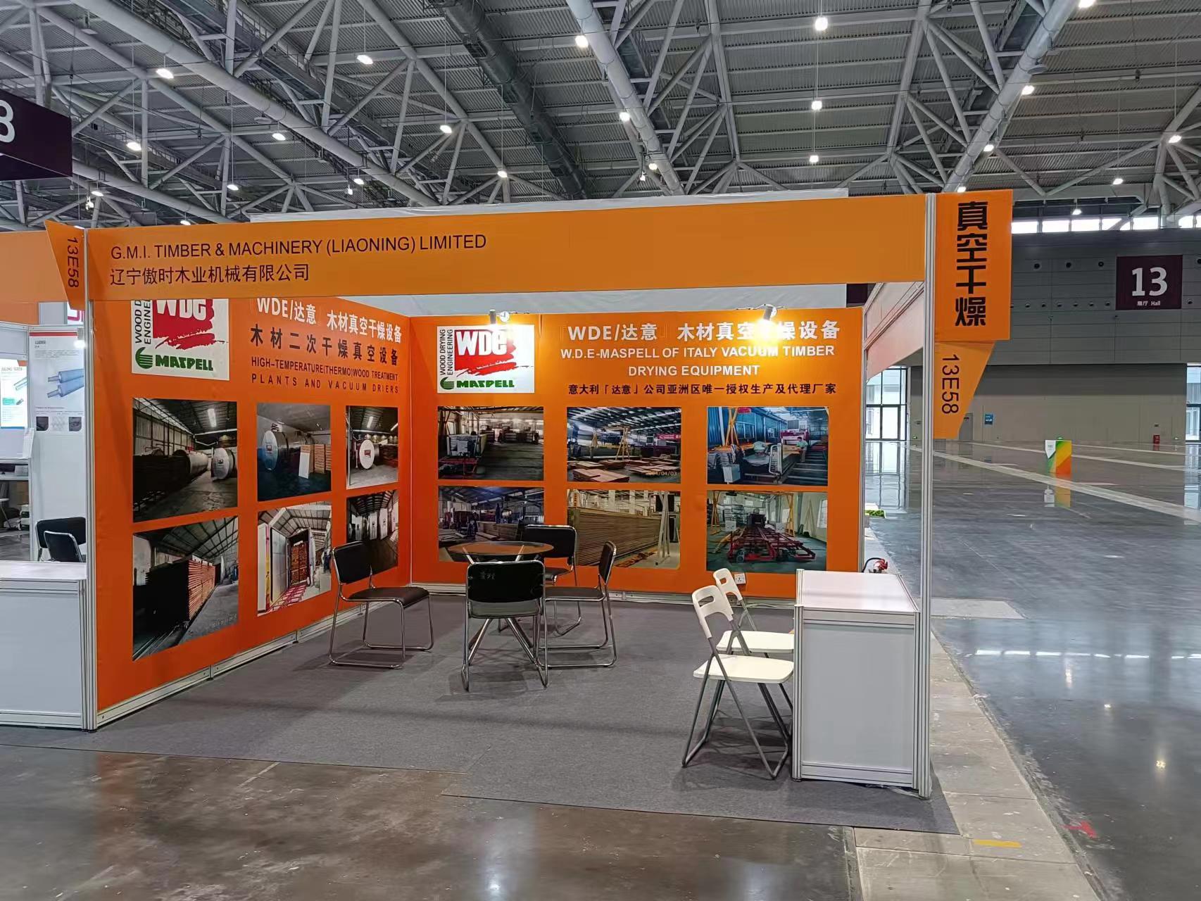 2022. 11. 3 - 5 | 深圳亞太地材行業展